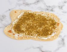 لبنة بالزعتر
