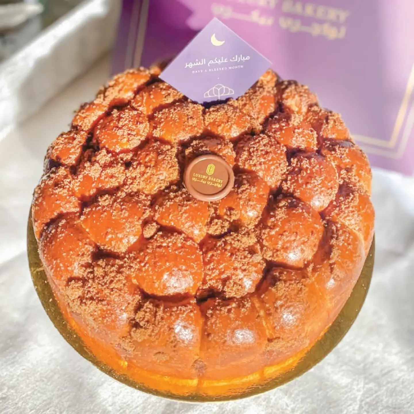 Beehive Cake