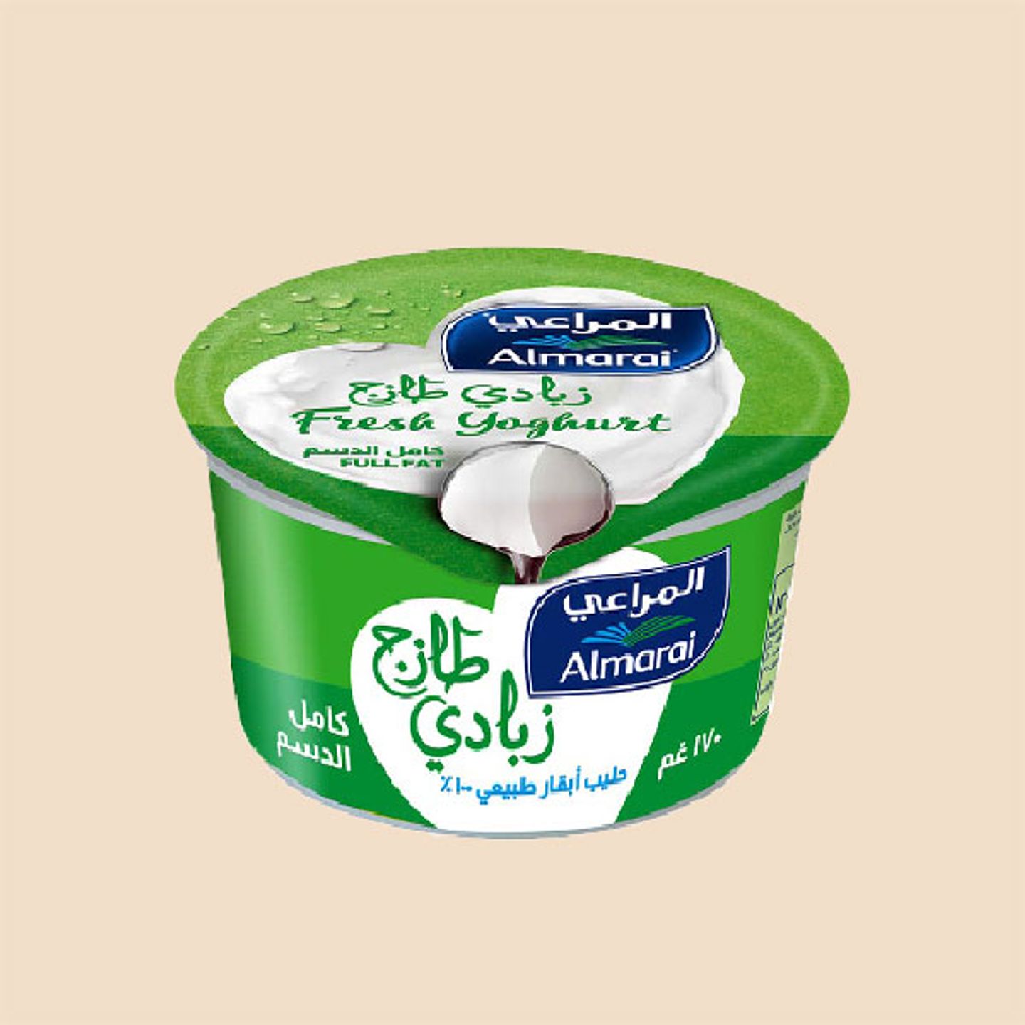 زبادي