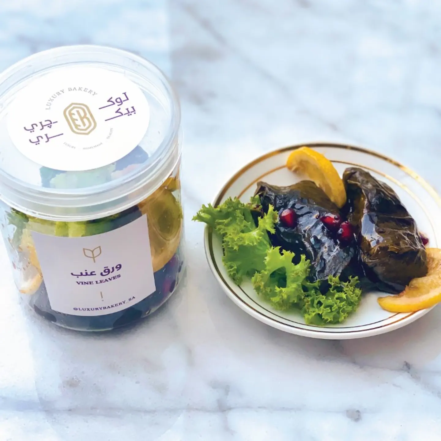 Stuffed Grape Leaves