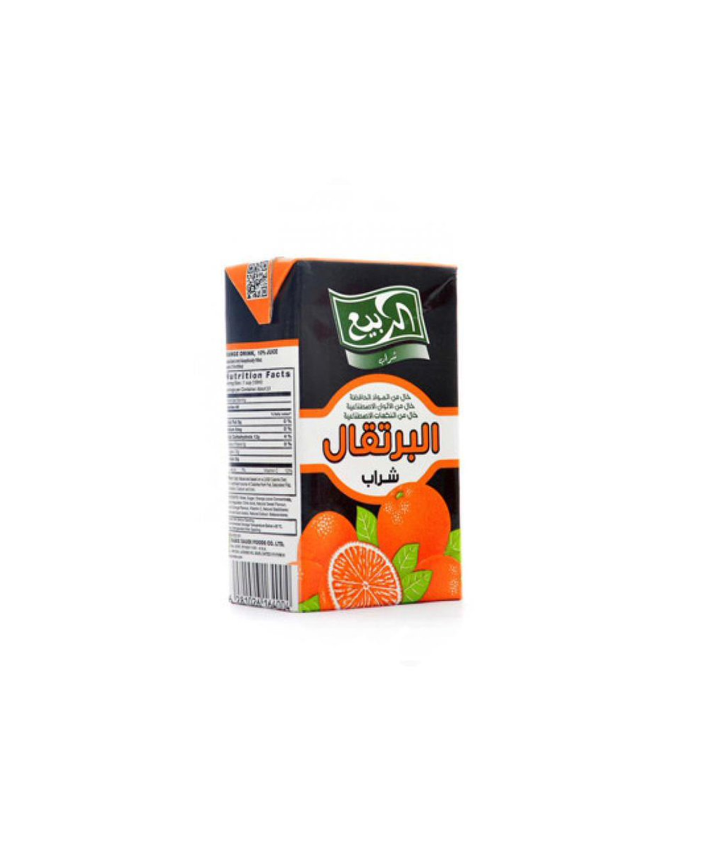 عصير الربيع