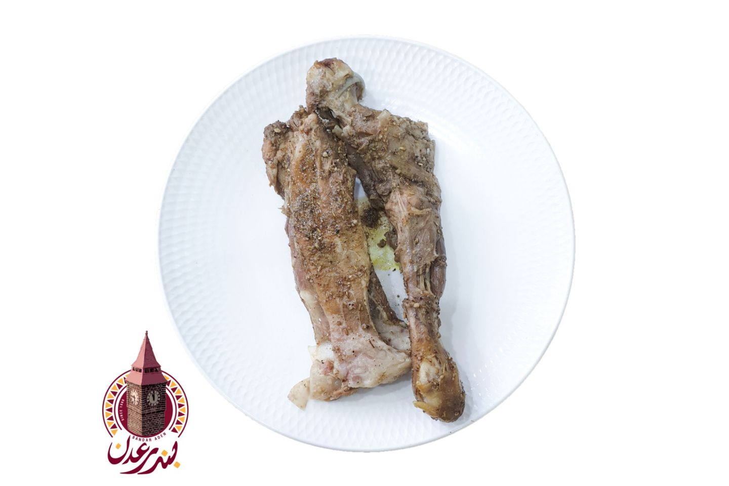 Madfoon Haneeth