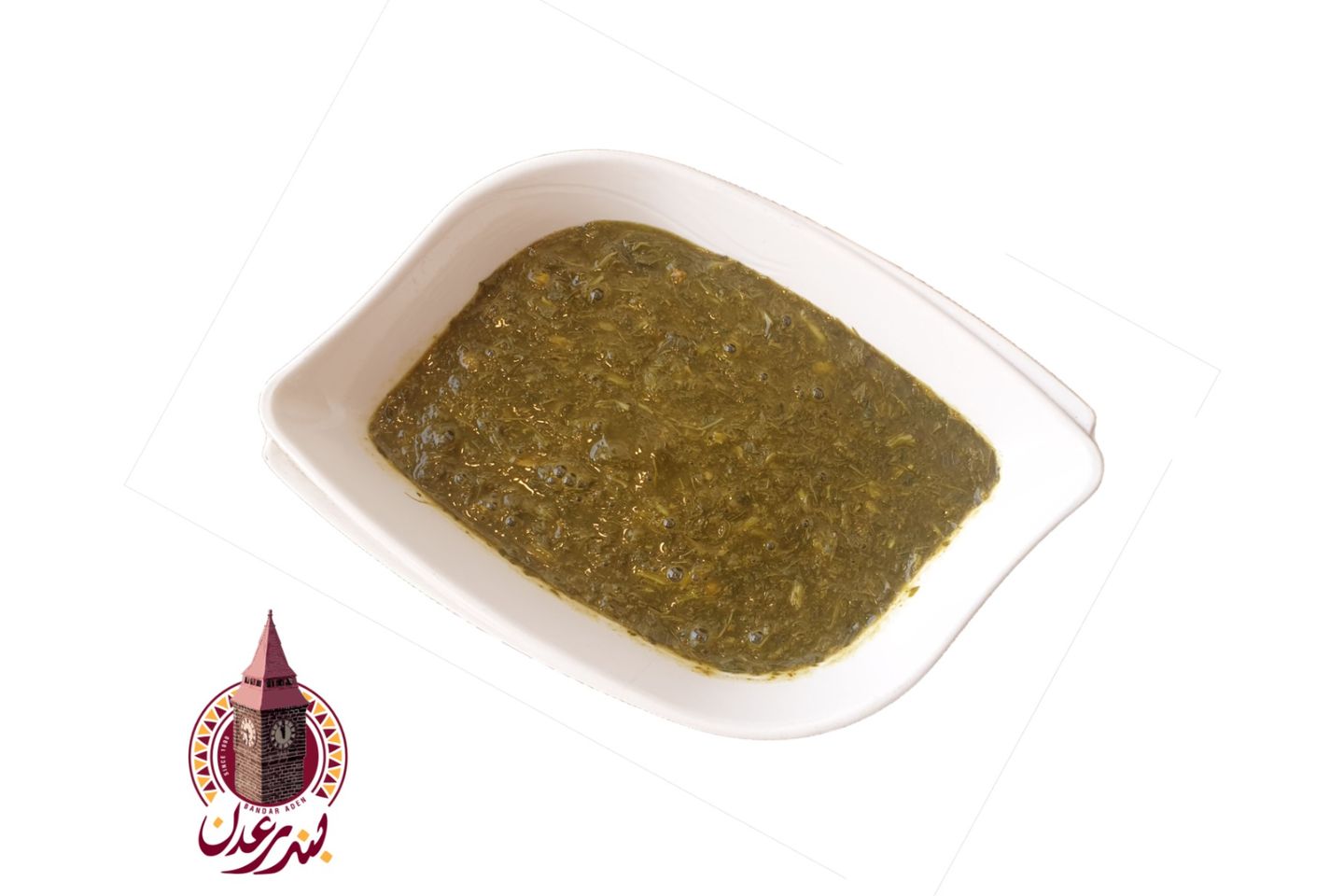 Mulukhiyah