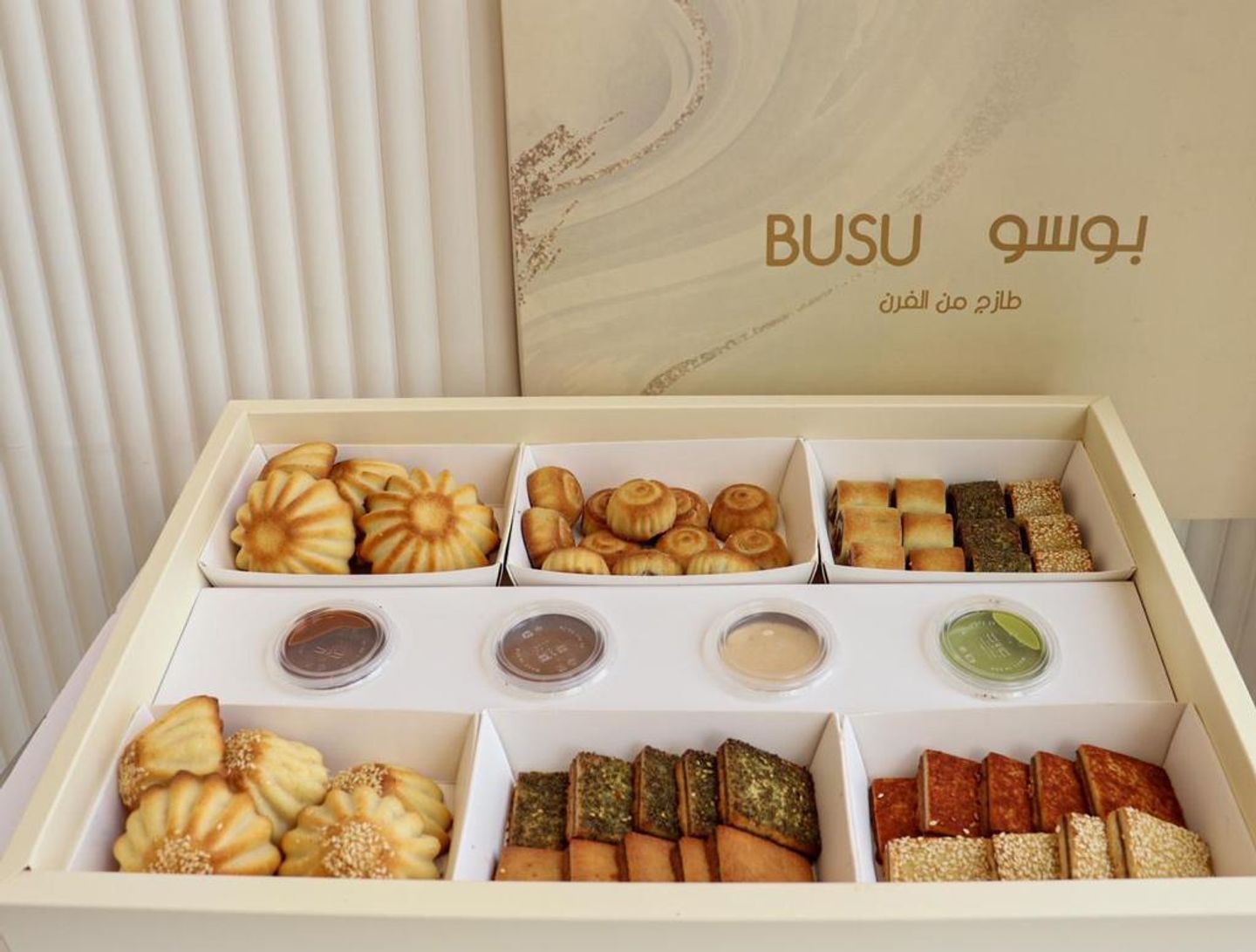 معمول مشكل - كبير
