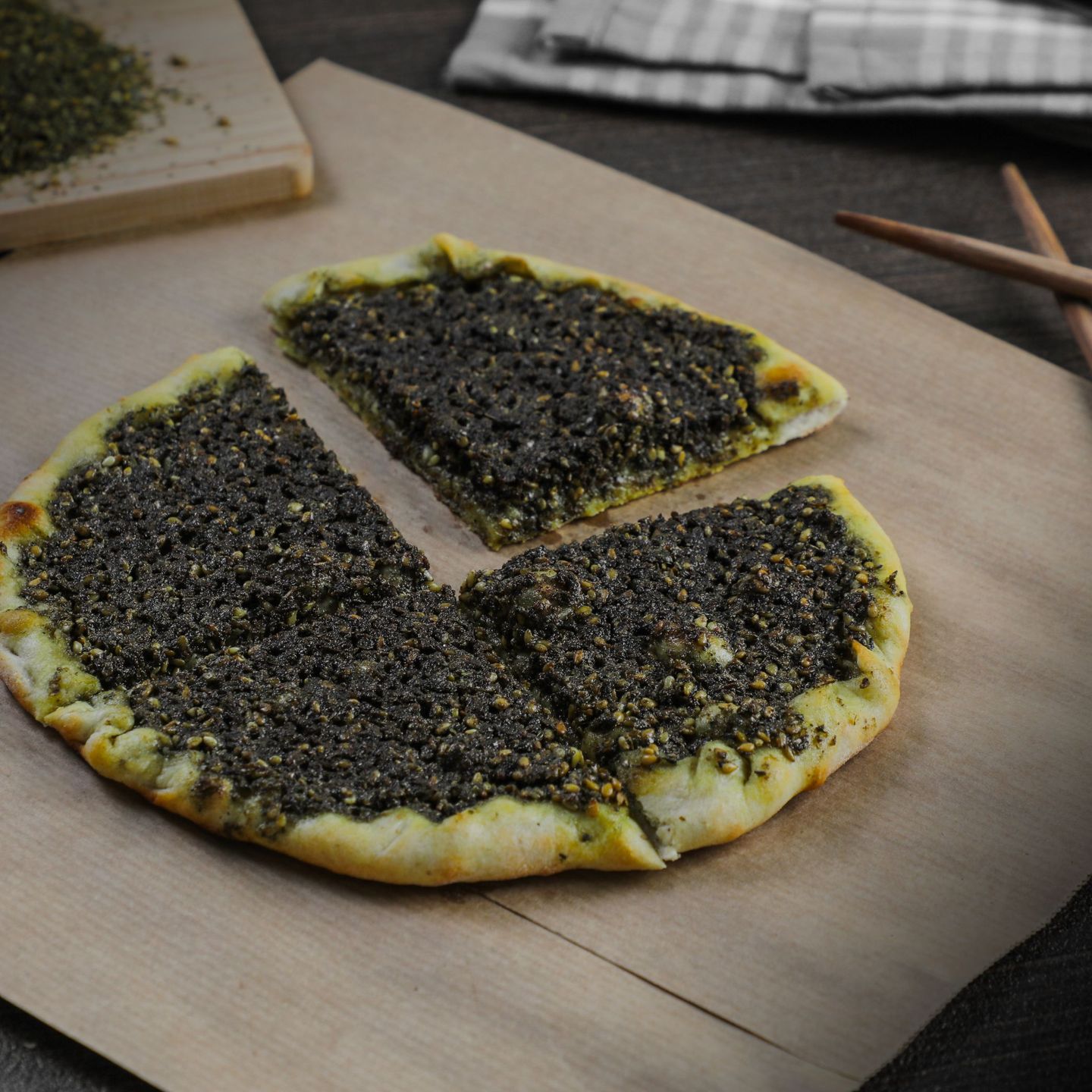 فطيرة زعتر