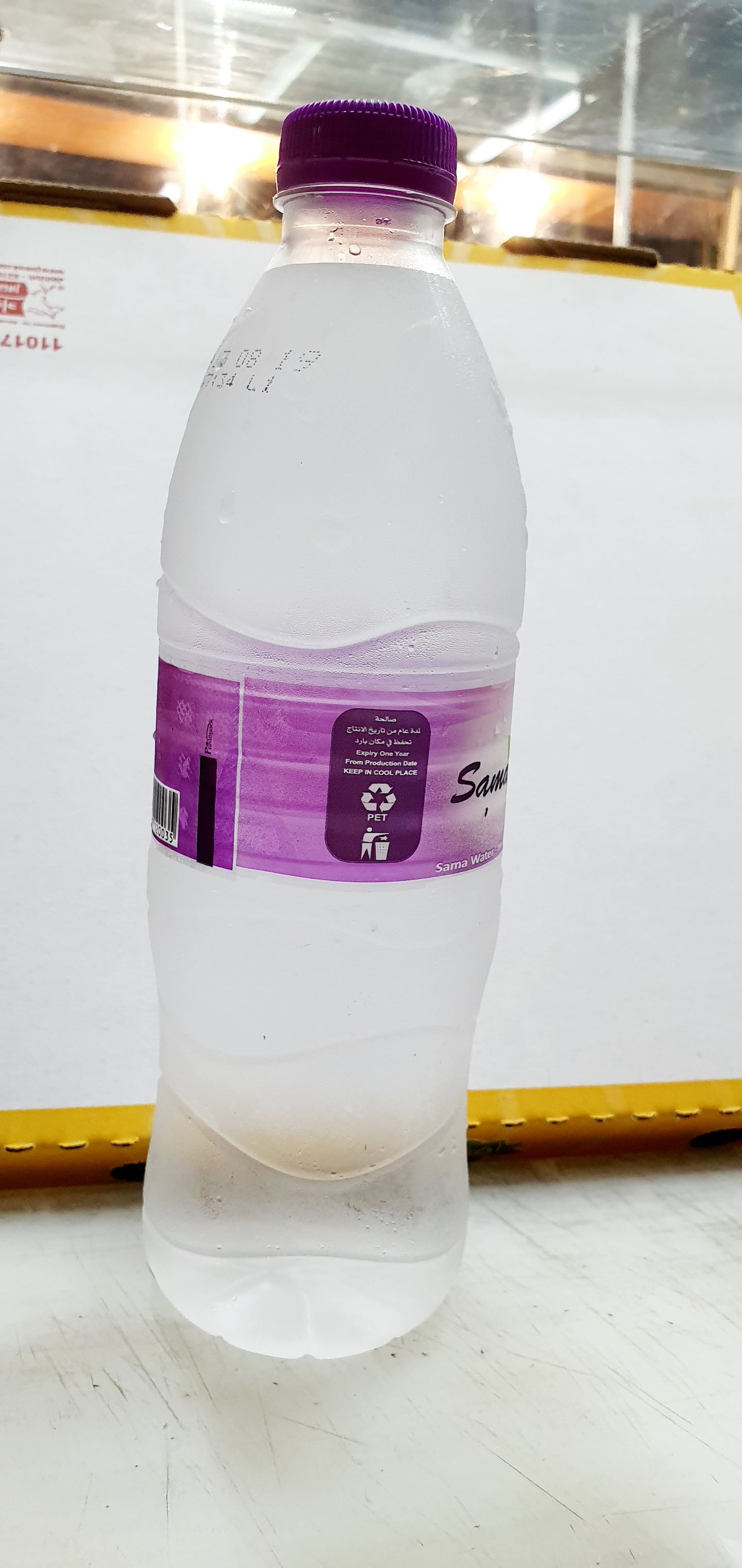 Water