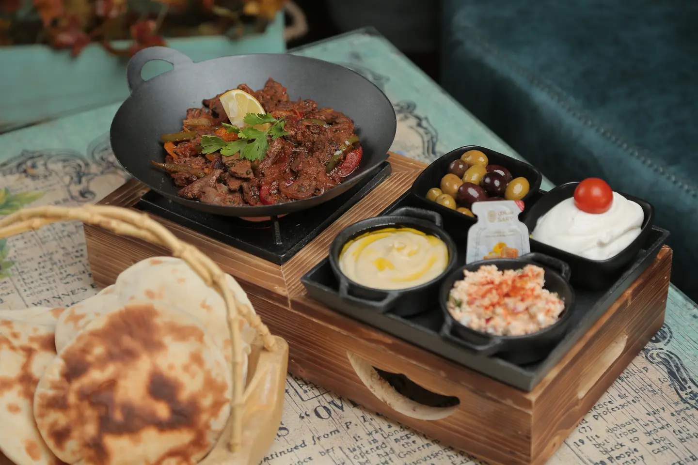 Arabic Breakfast Liver