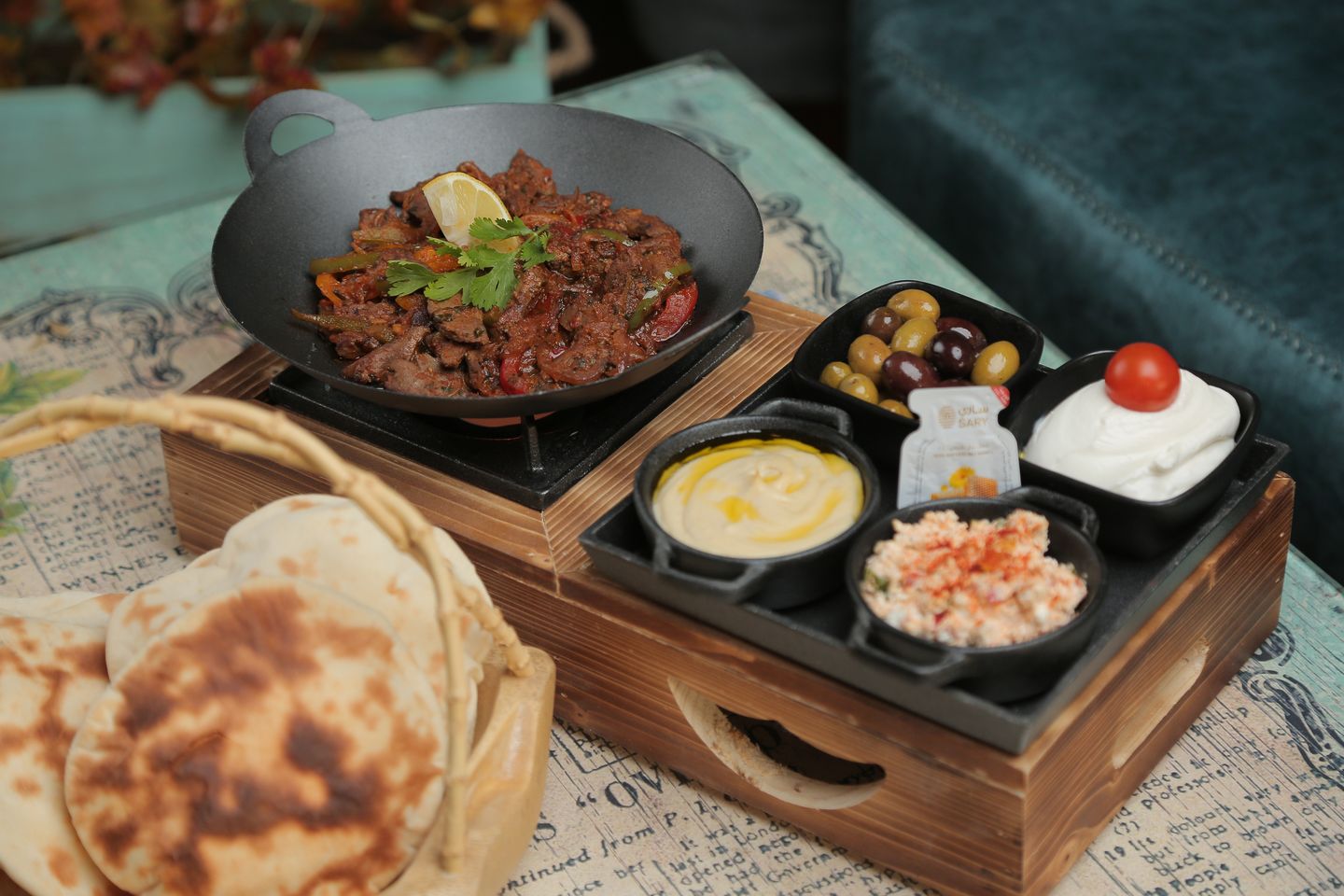 Arabic Breakfast Liver