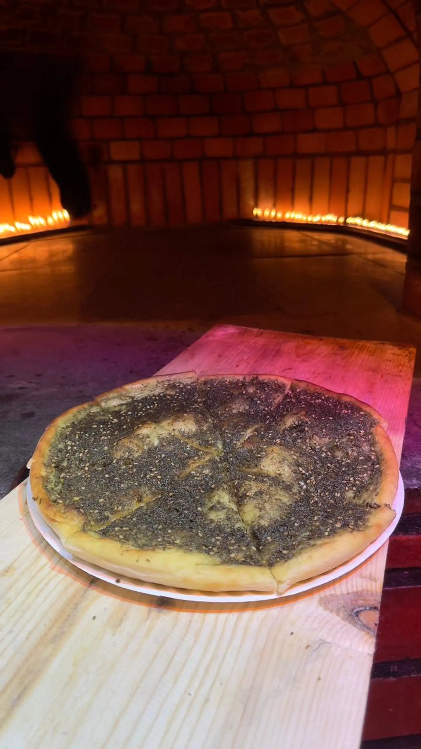 Plain Zaatar Pizza