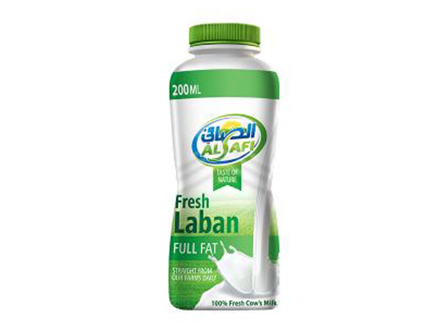 لبن الصافي