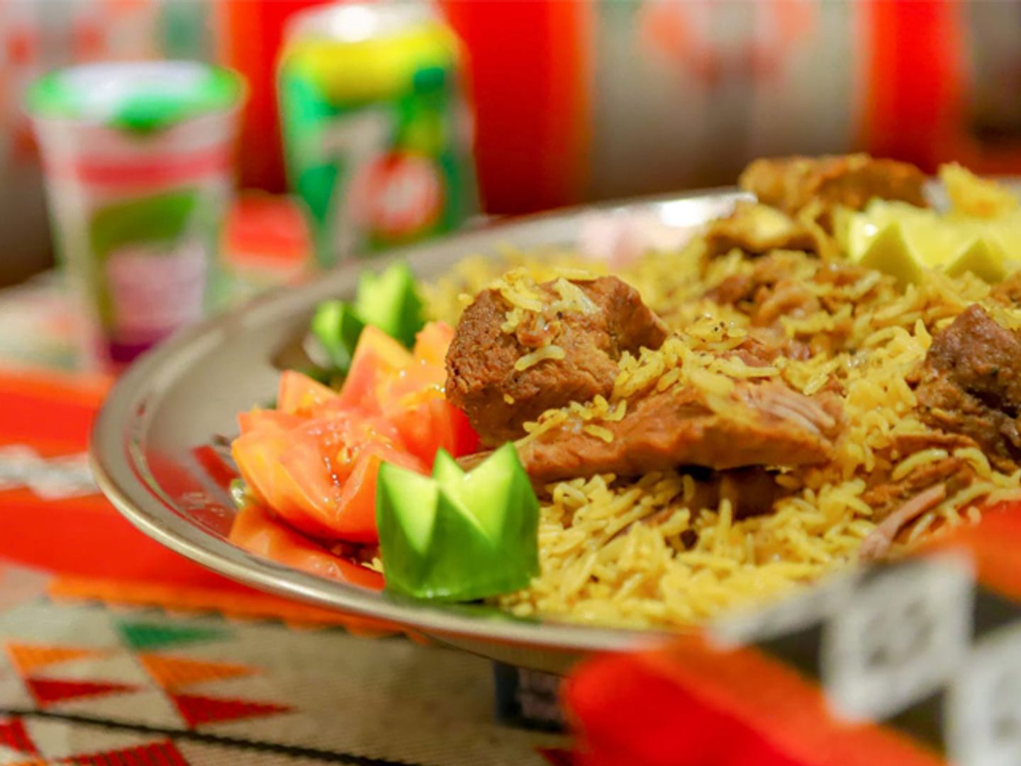 مضغوط حاشي