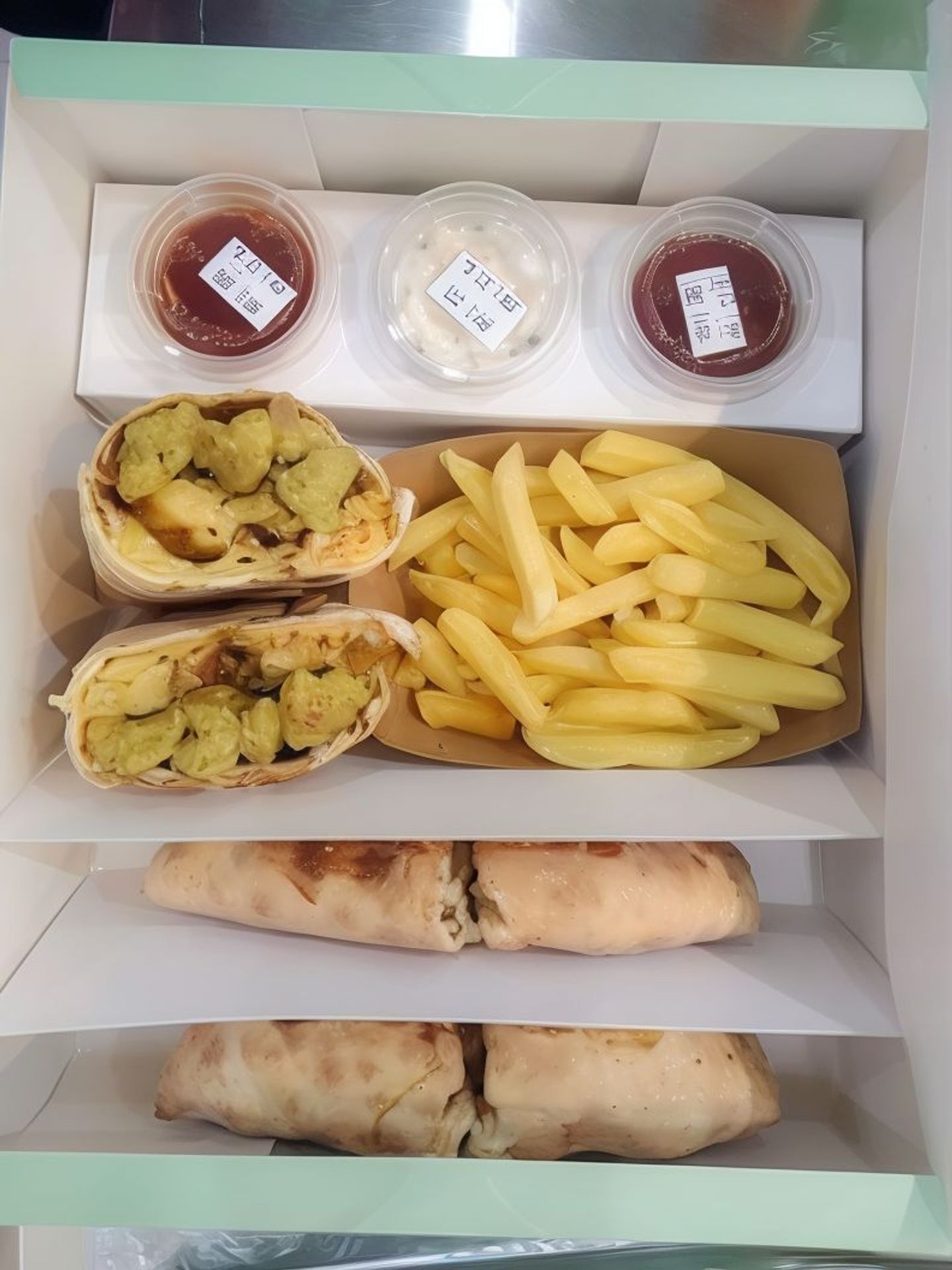 Special Chicken Fuel