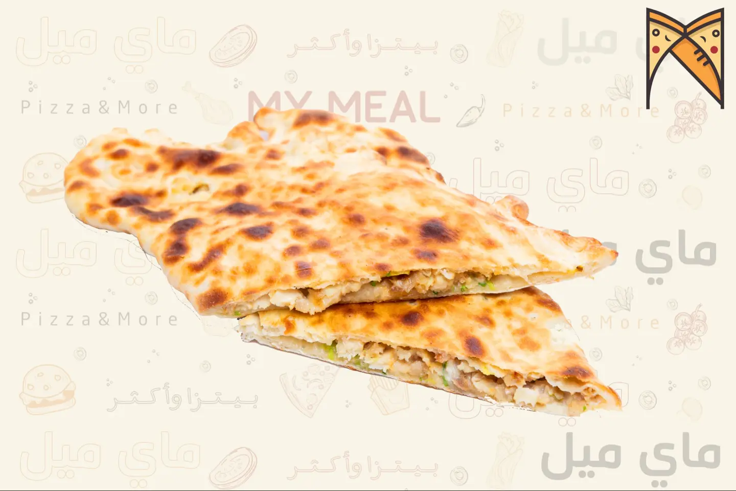 شاورما بالفرن