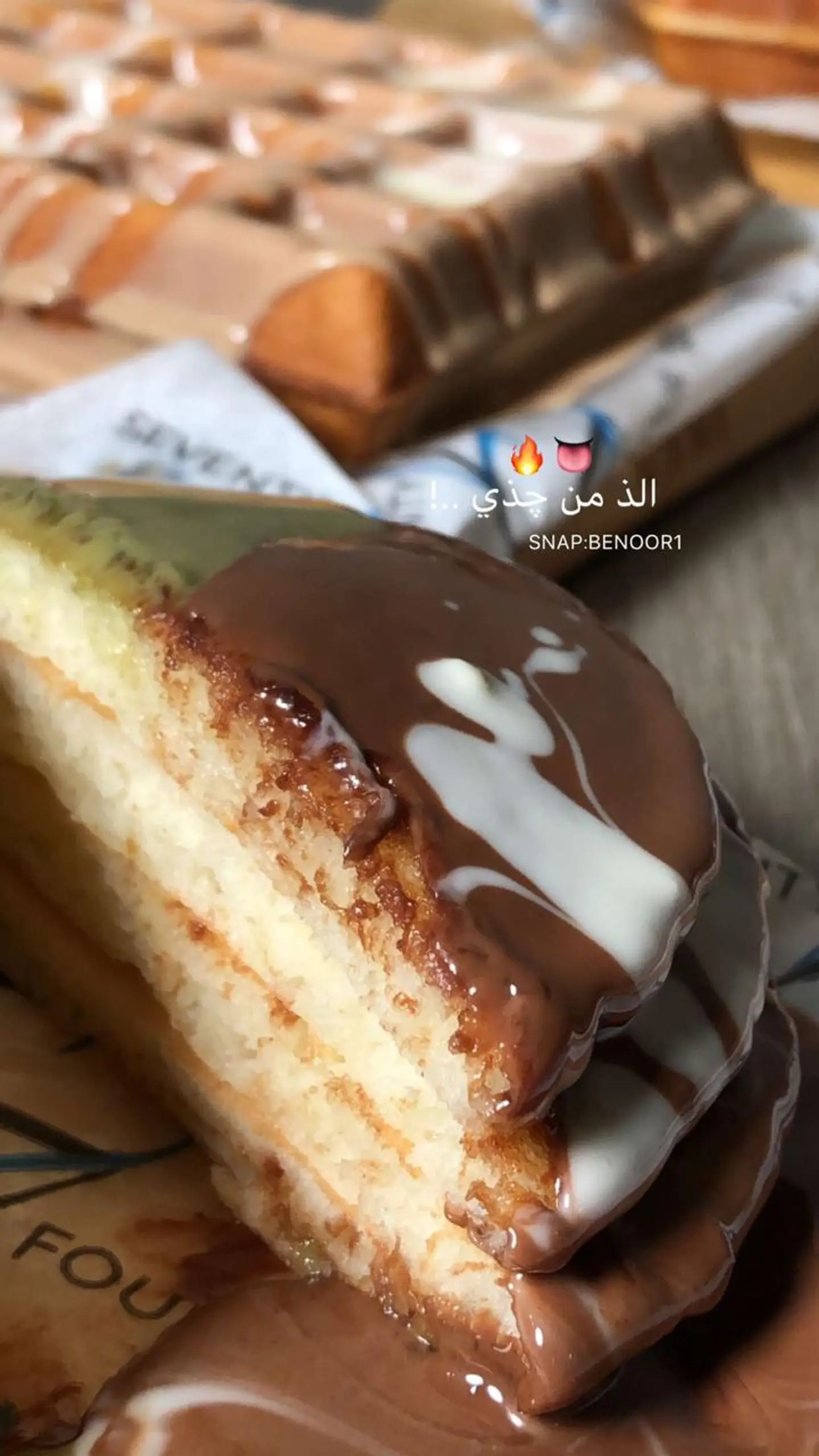 Pancake Belgian Chocolate