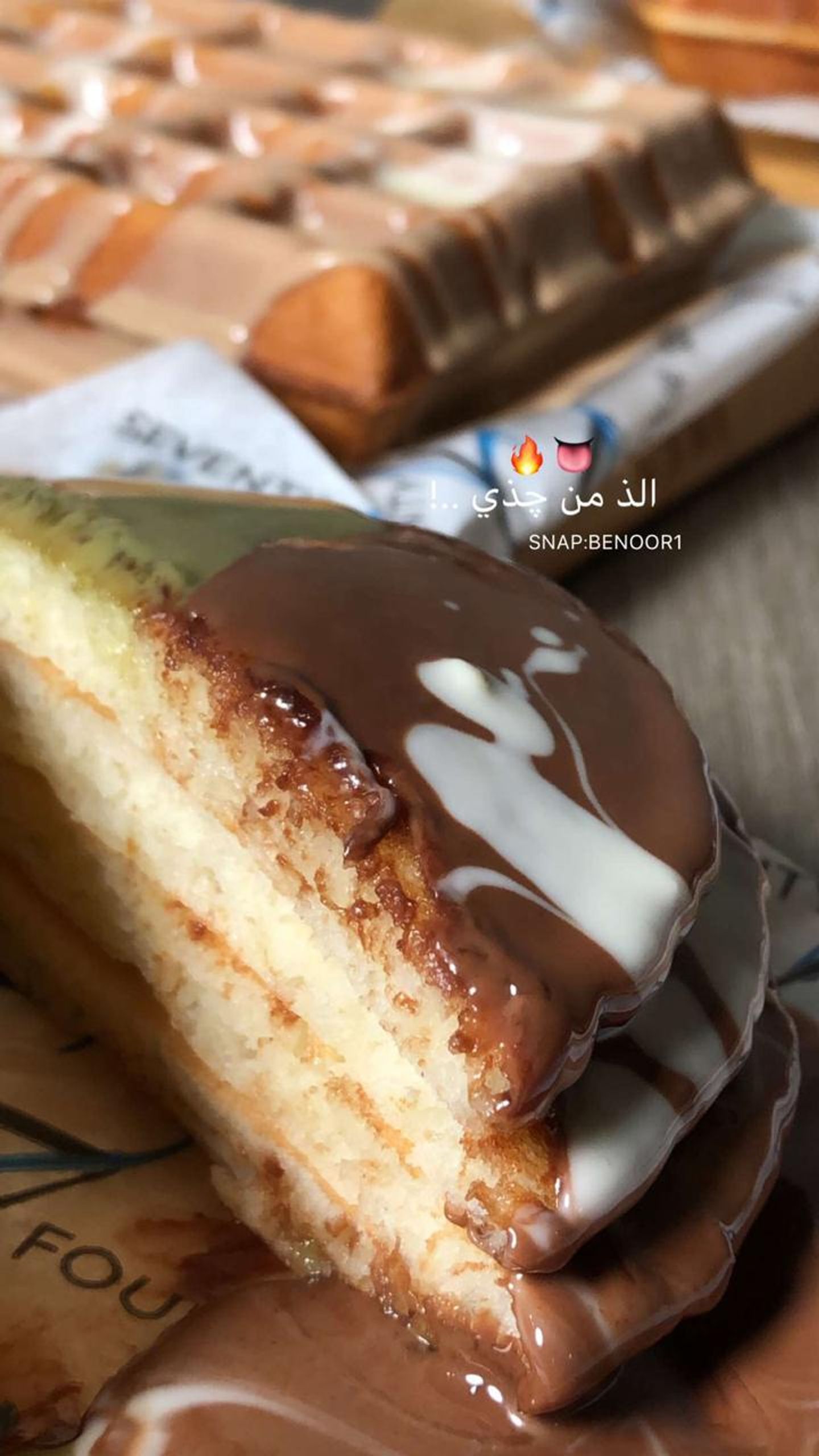 Pancake Belgian Chocolate