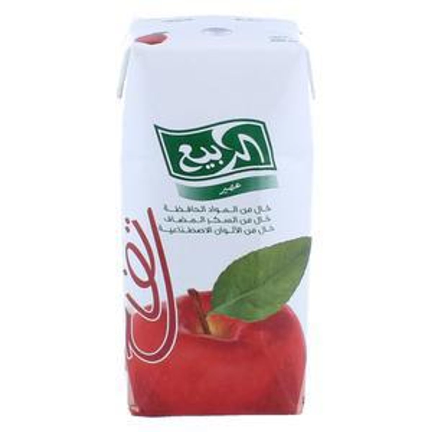 Apple Juice