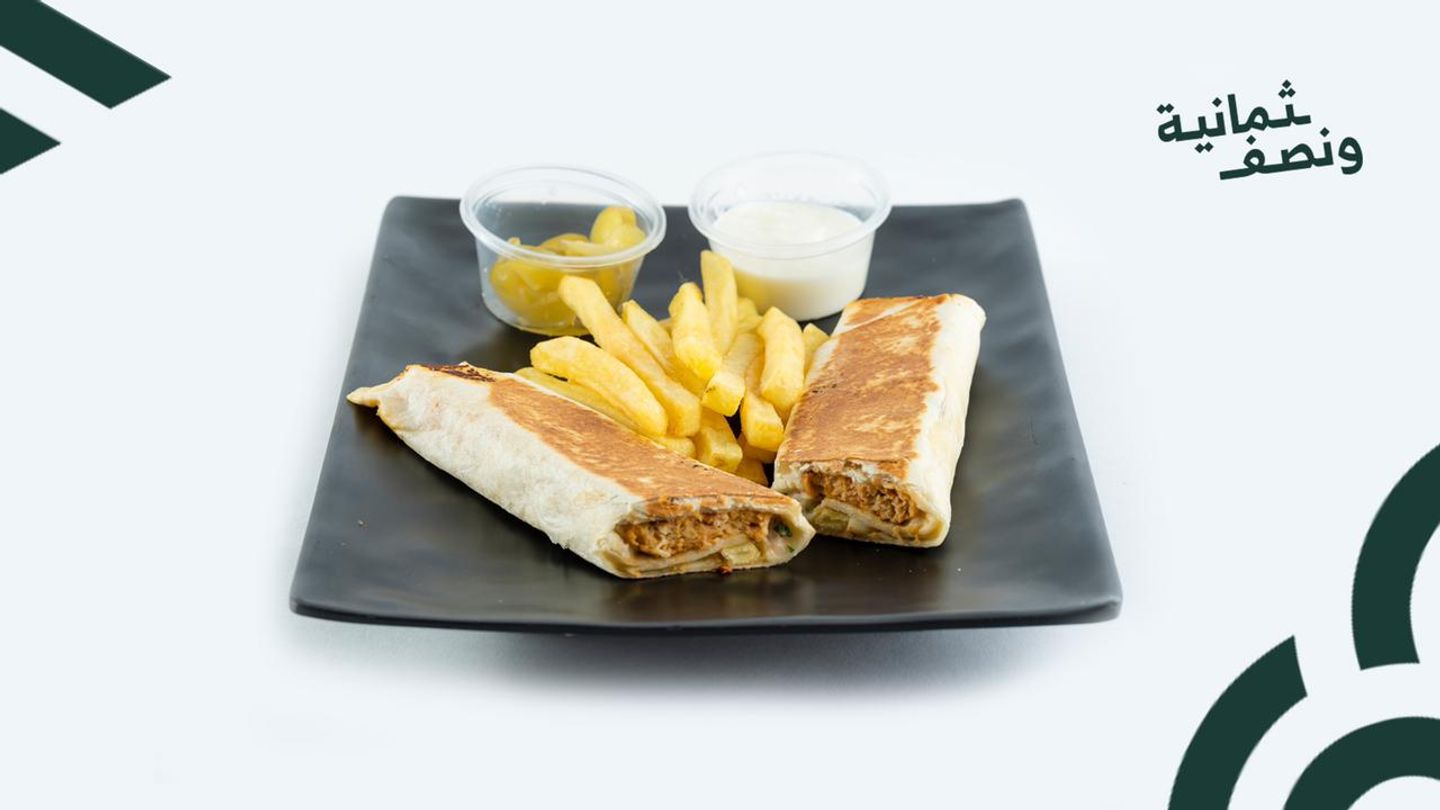 شاورما كلاسك - كبير