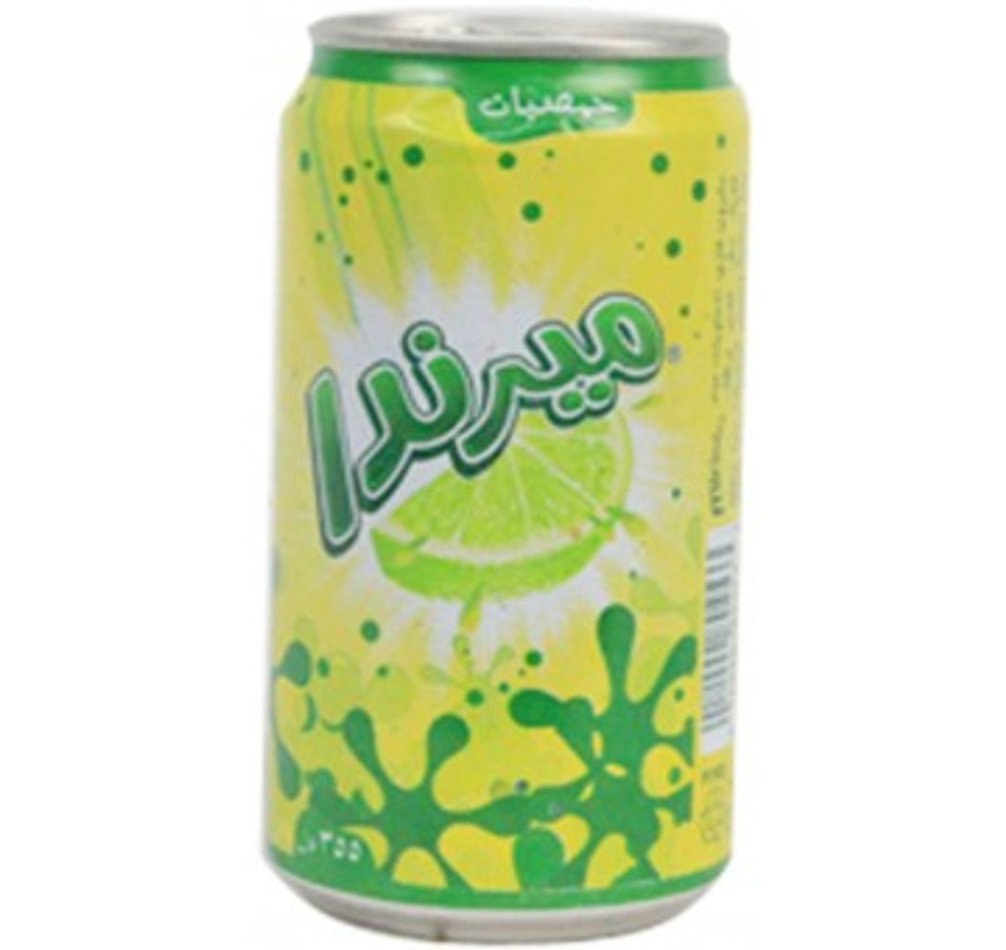 Mirinda Citrus