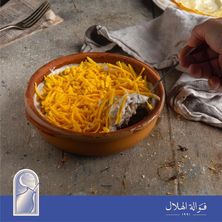 معصوب بالقشطة