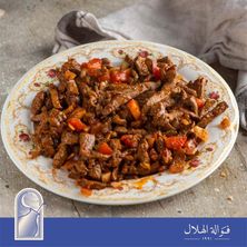 كبدة بالطماطم
