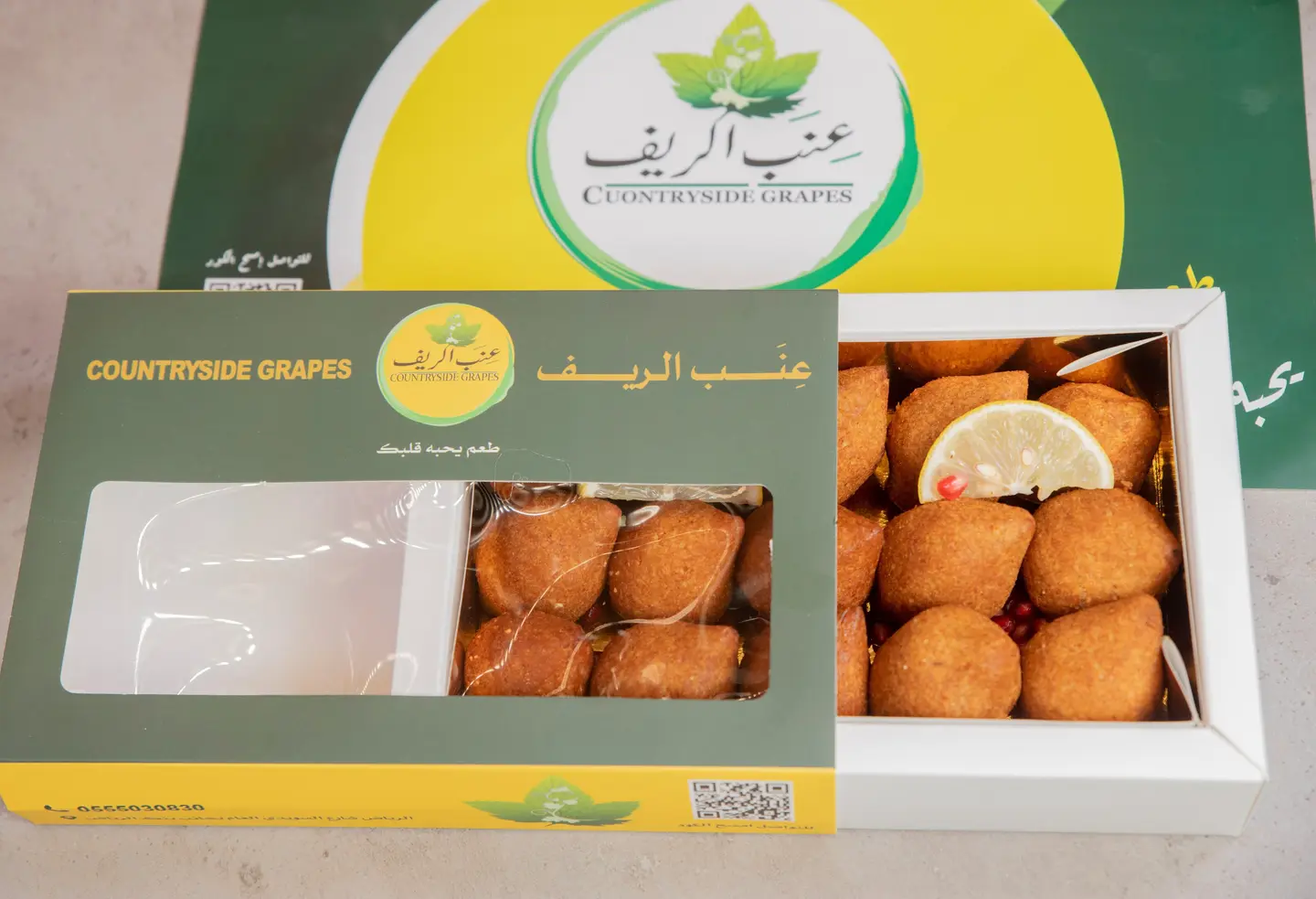Fried Kibbeh Meat Box - Small