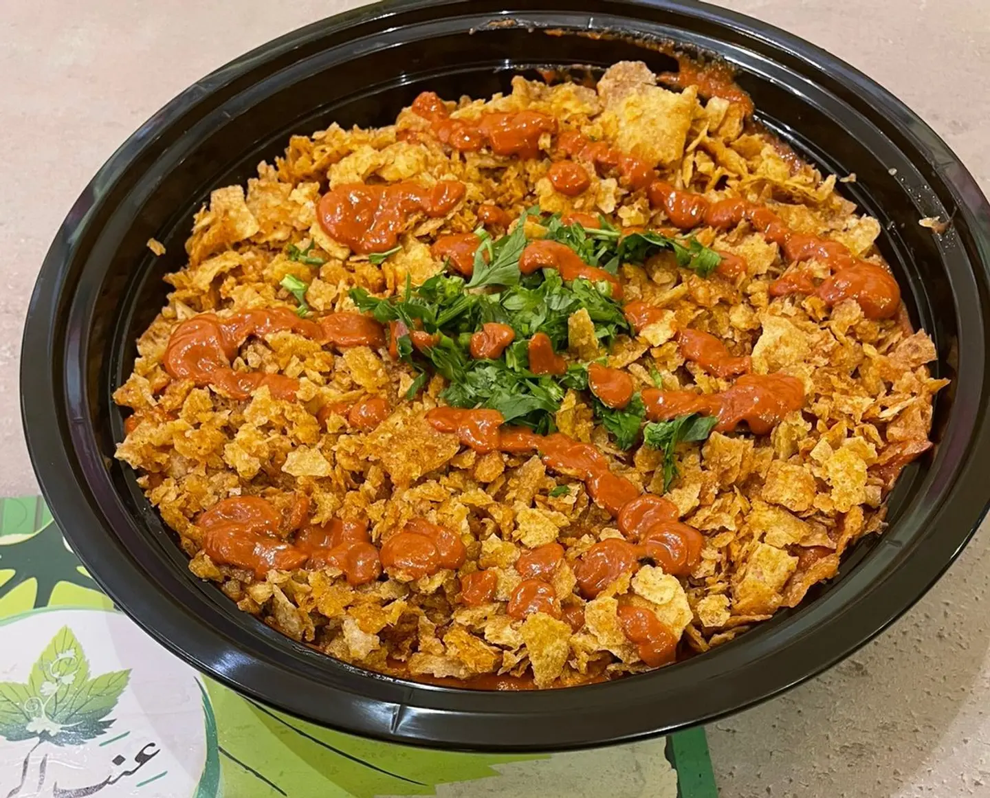 Cabbage Fattah - Small