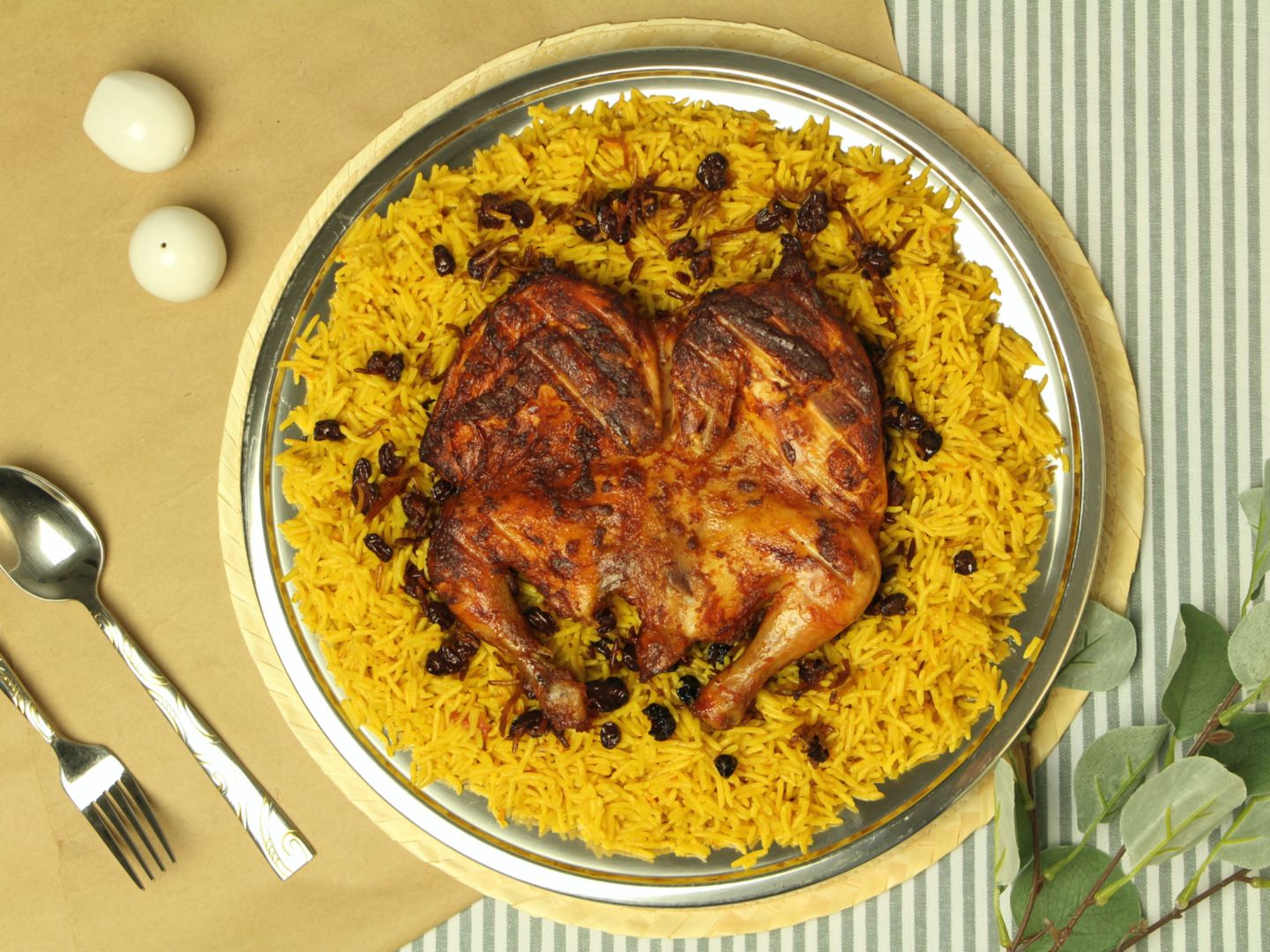 حبة مشوي مع الرز