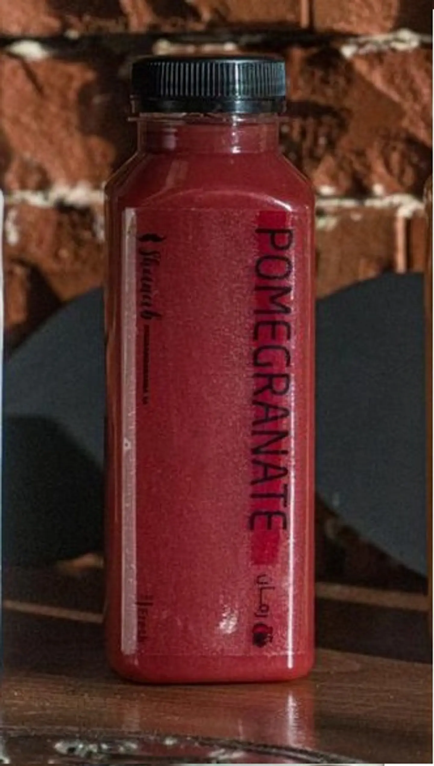 Fresh Pomegranate Juice