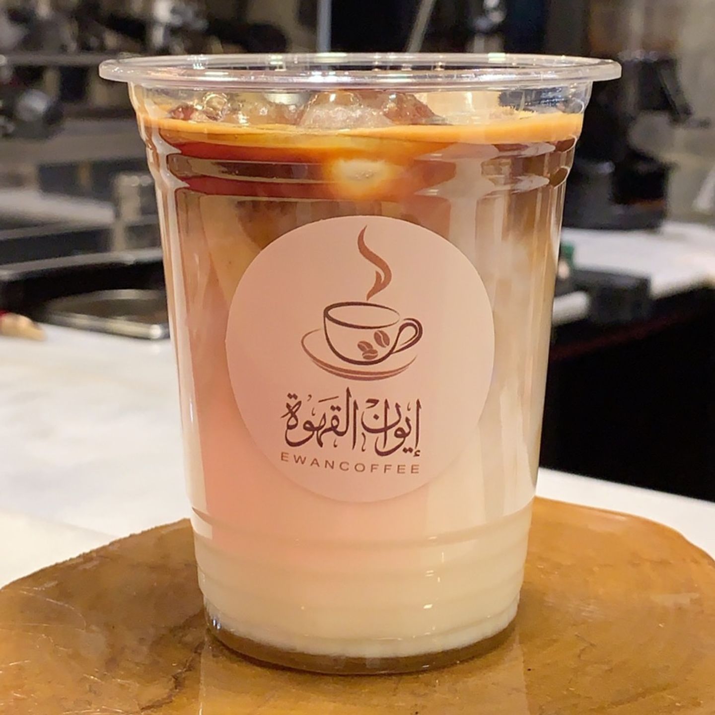 Ice Latte