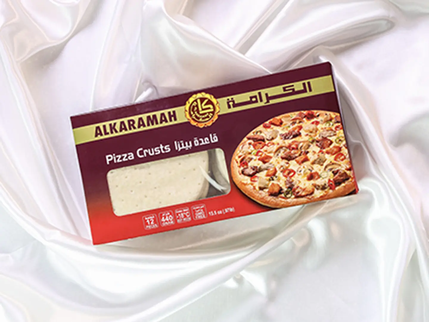 Pizza Crust Small