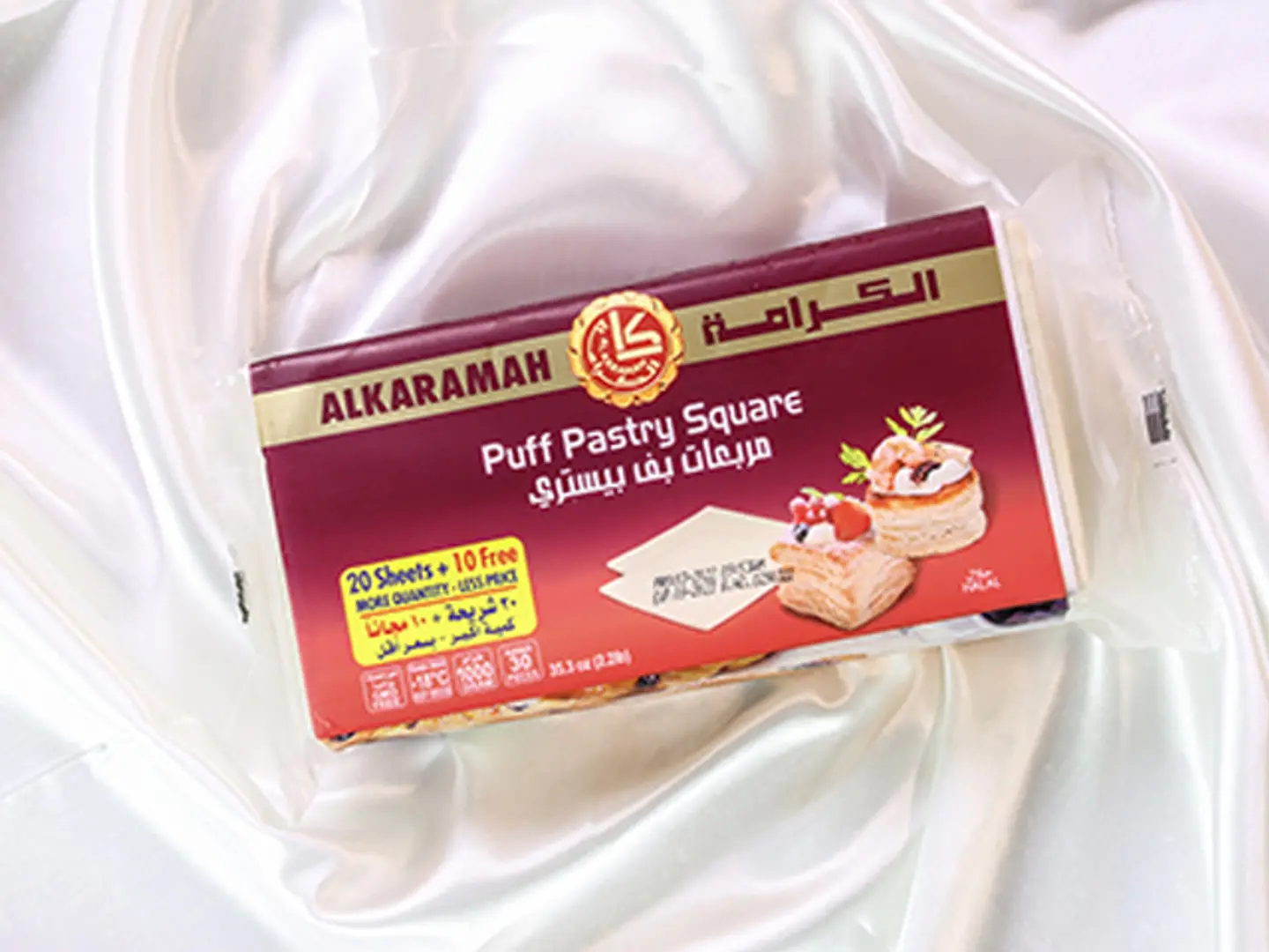 Puff Pastry Square Familly