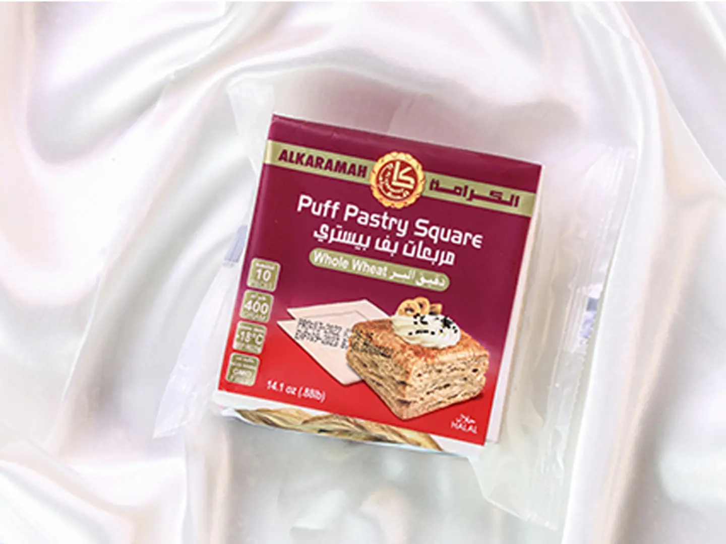 Puff Pastry Square Whole Wheat