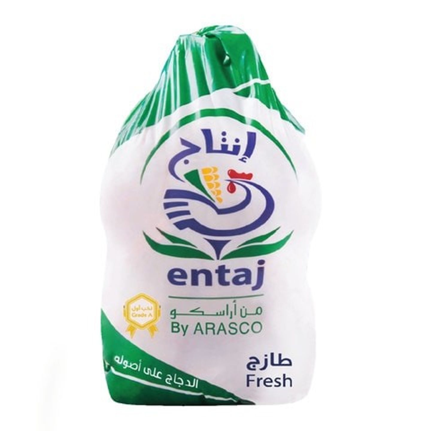 Chicken Entaj 900 Gm