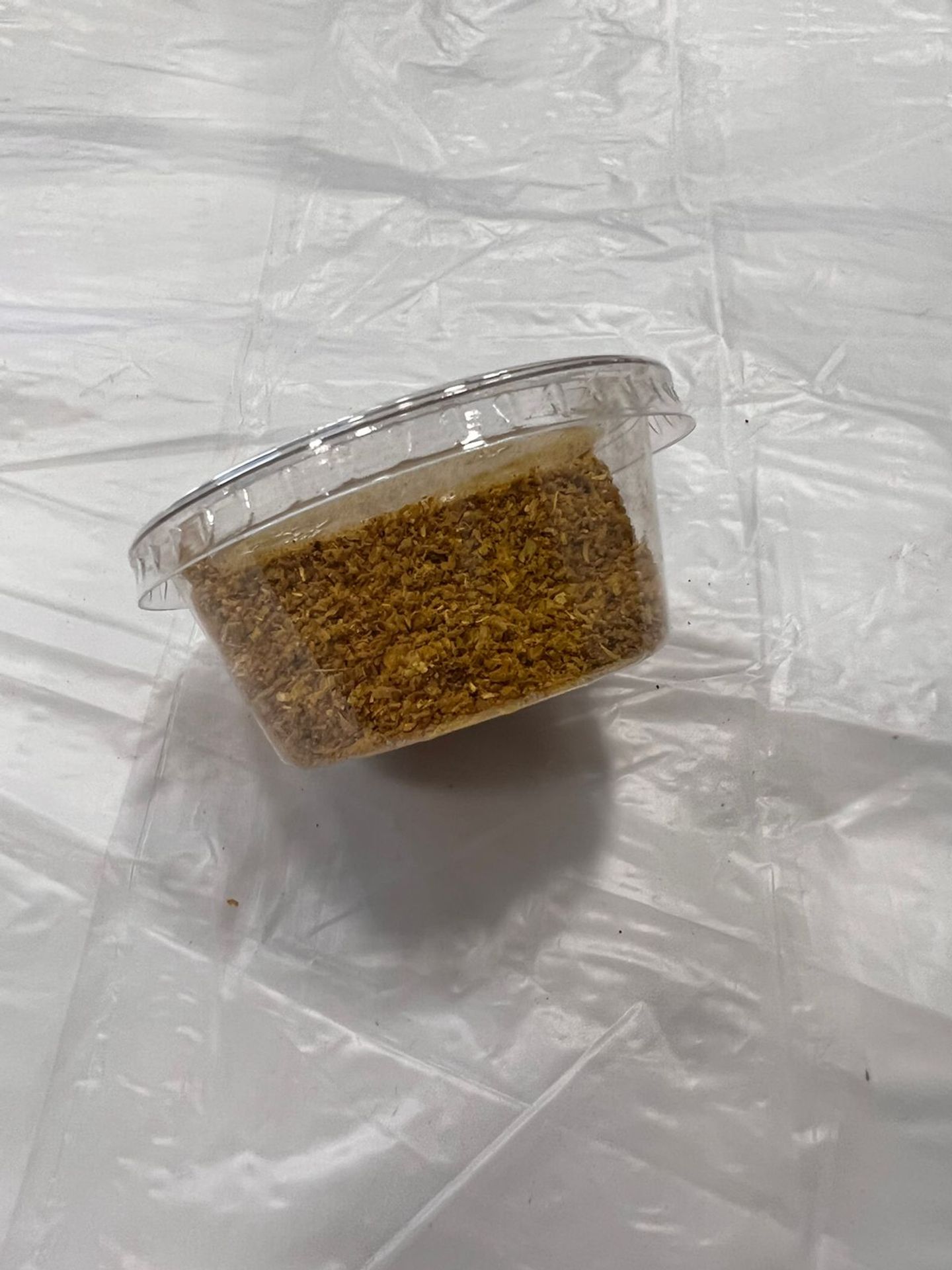 بهارات مشكلة مطحون