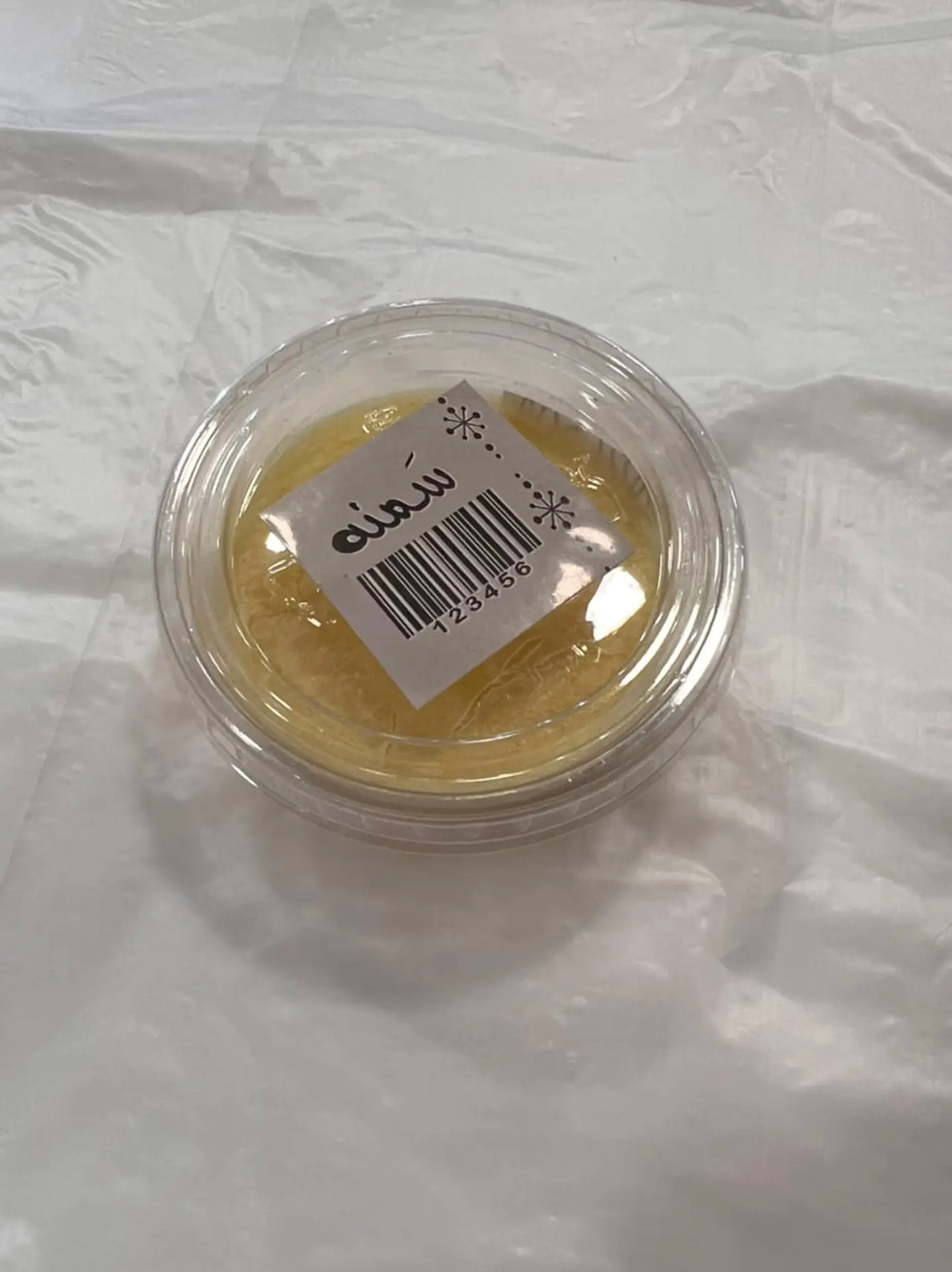 Cow Ghee