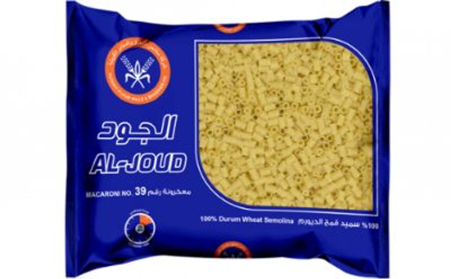 مكرونة الجود خواتم مخططة