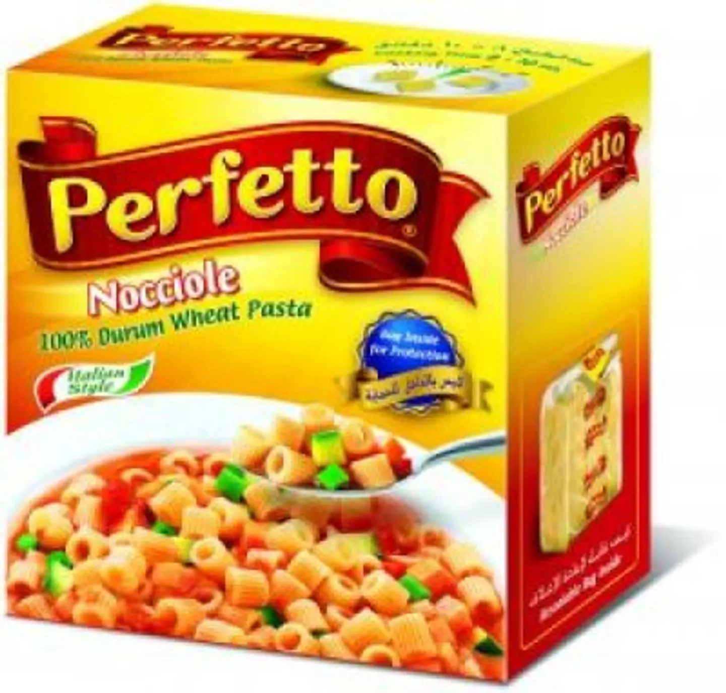 Perfetto Pasta Striped Rings