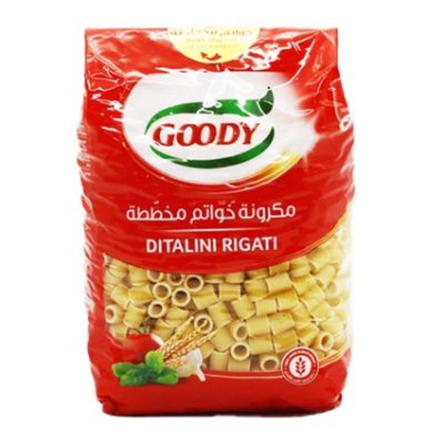 مكرونة قودي خواتم مخططة