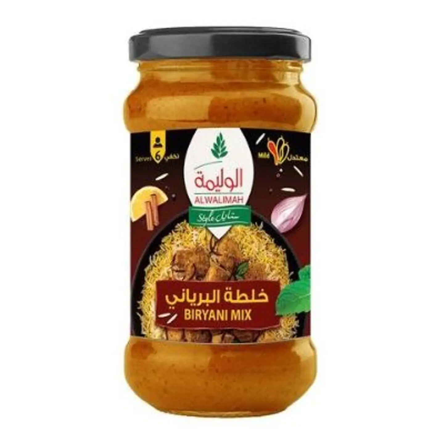 Medium Biryani Mix