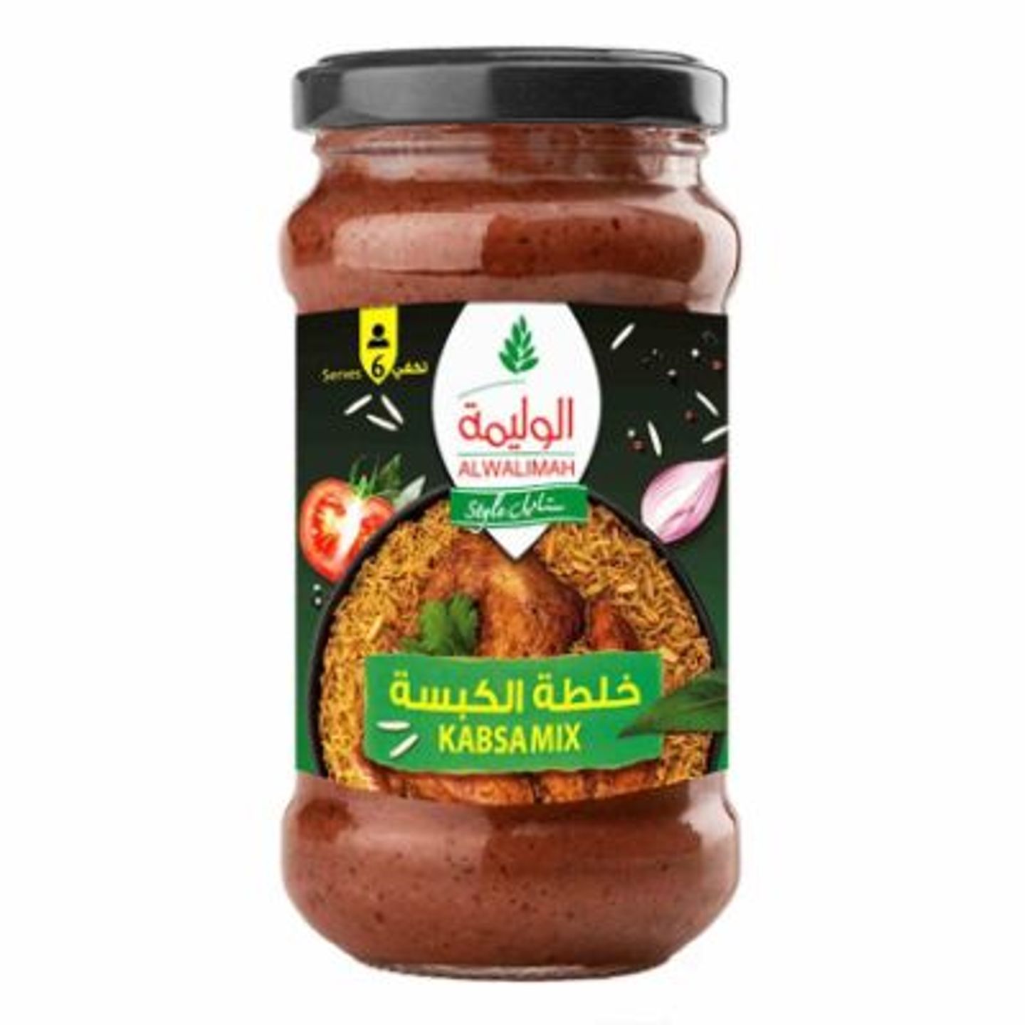خلطة الكبسة
