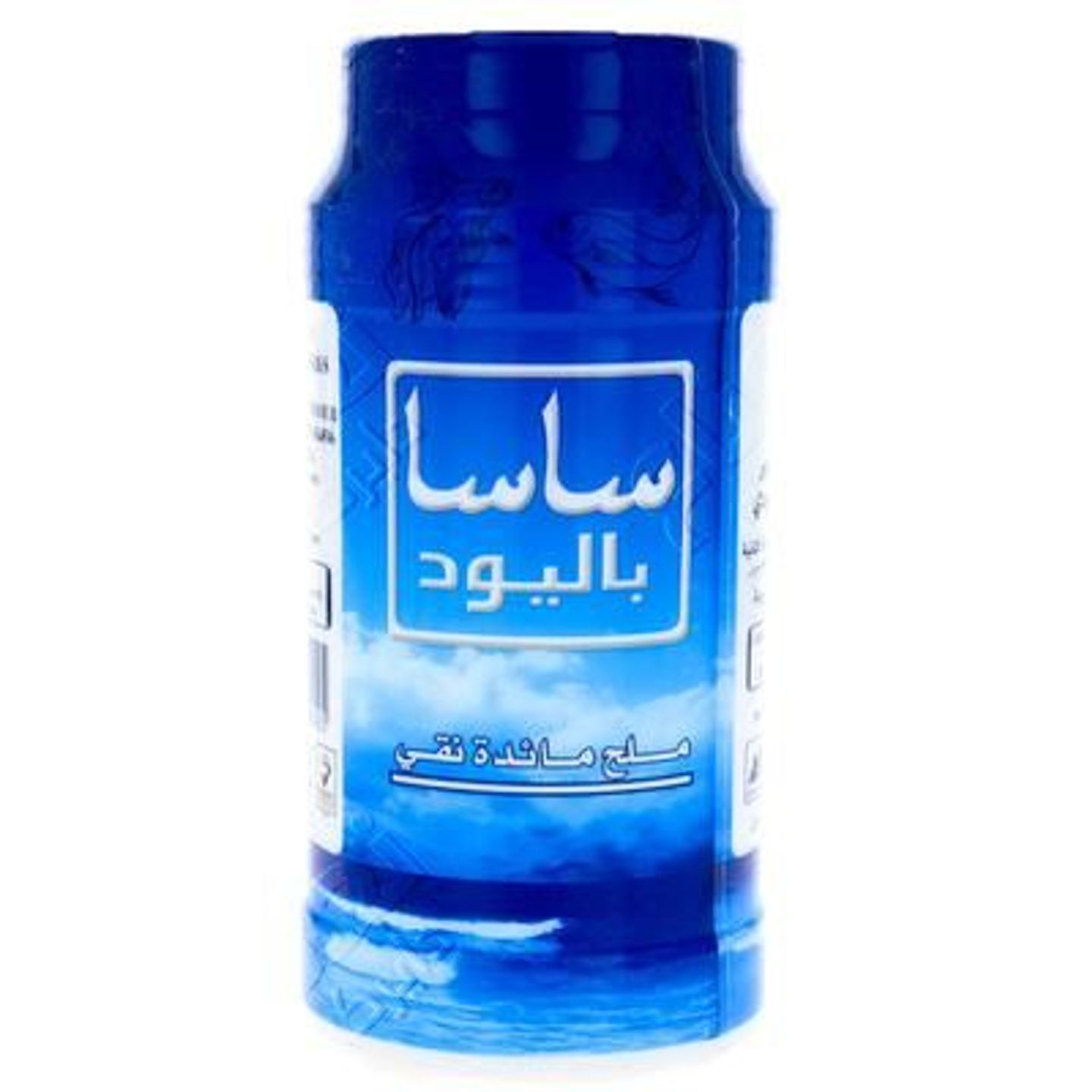 ملح ساسا 700 غم