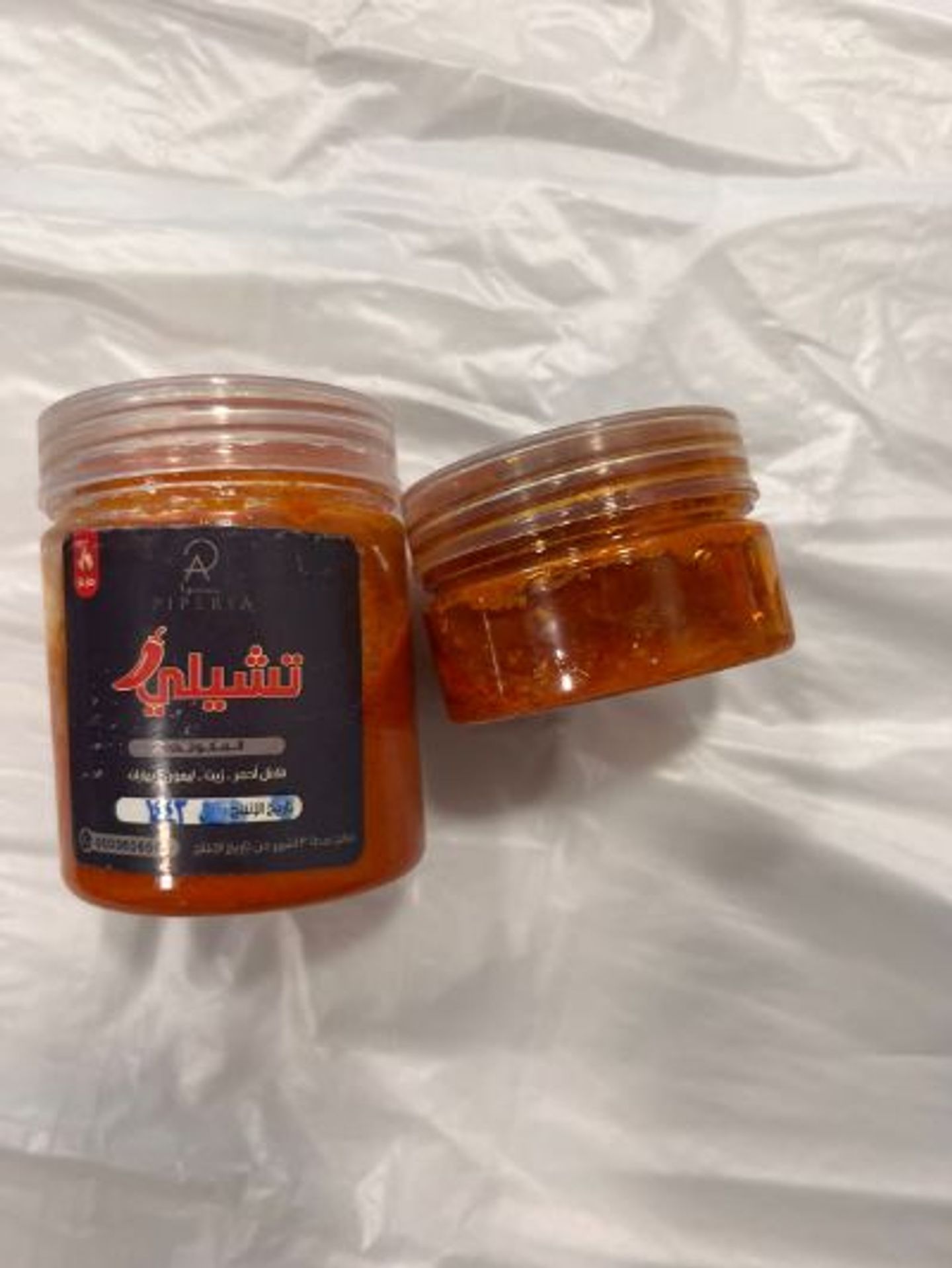 Small Chili Spicy Pipriya Daqoos