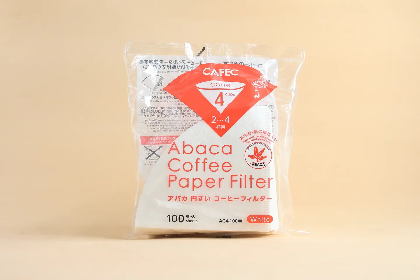 Caffeic