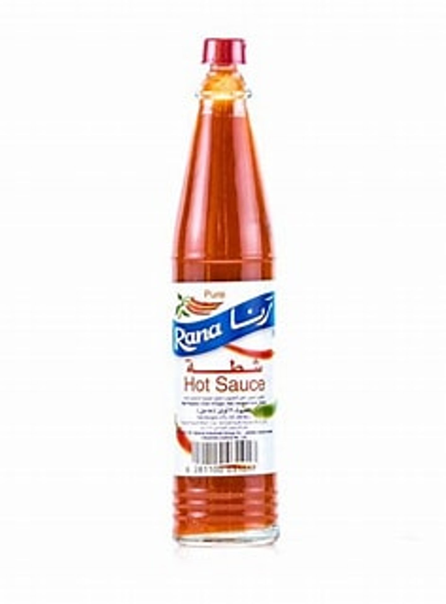 شطة