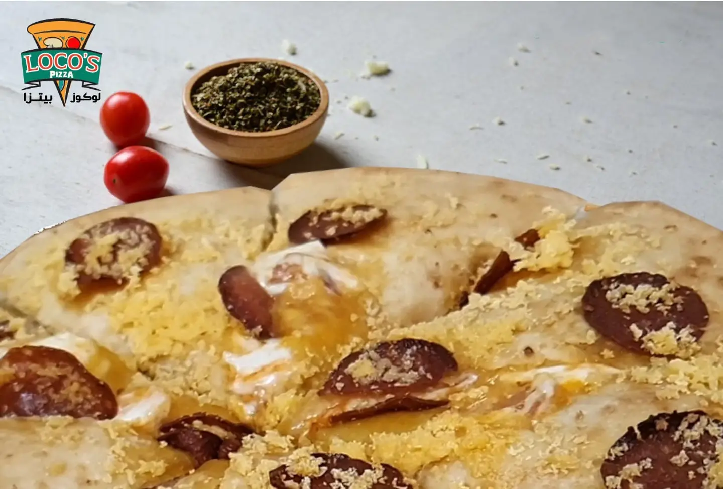 لوكوز بيبروني بيتزا  ( وسط )