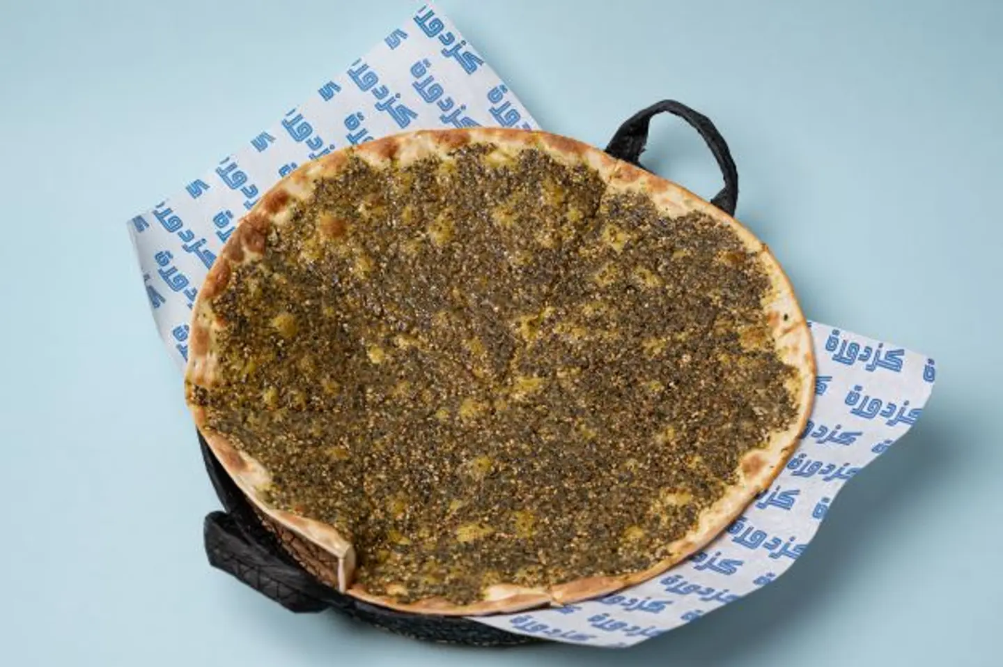 زعتر