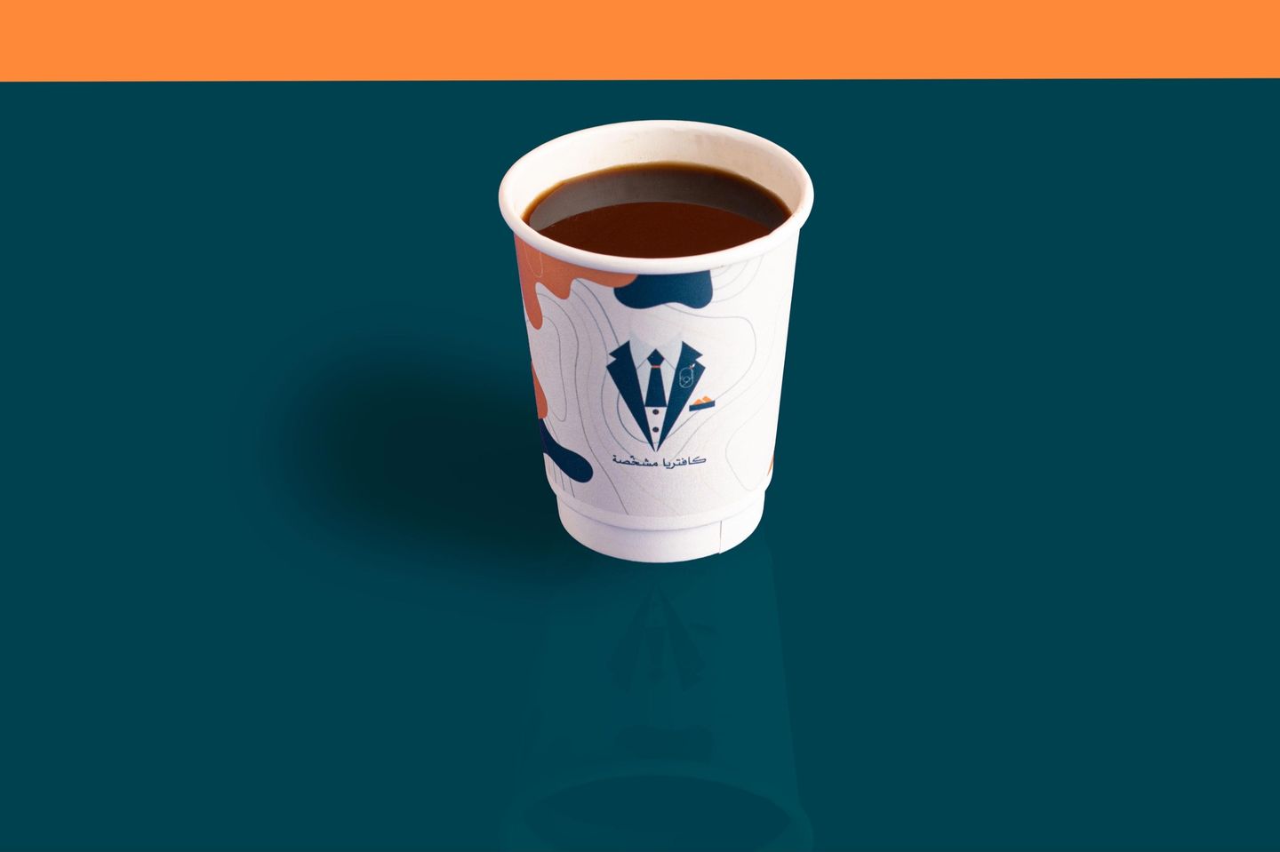 Americano