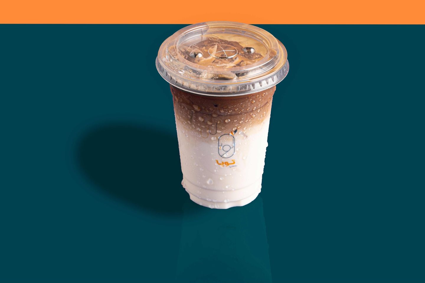 Ice Latte