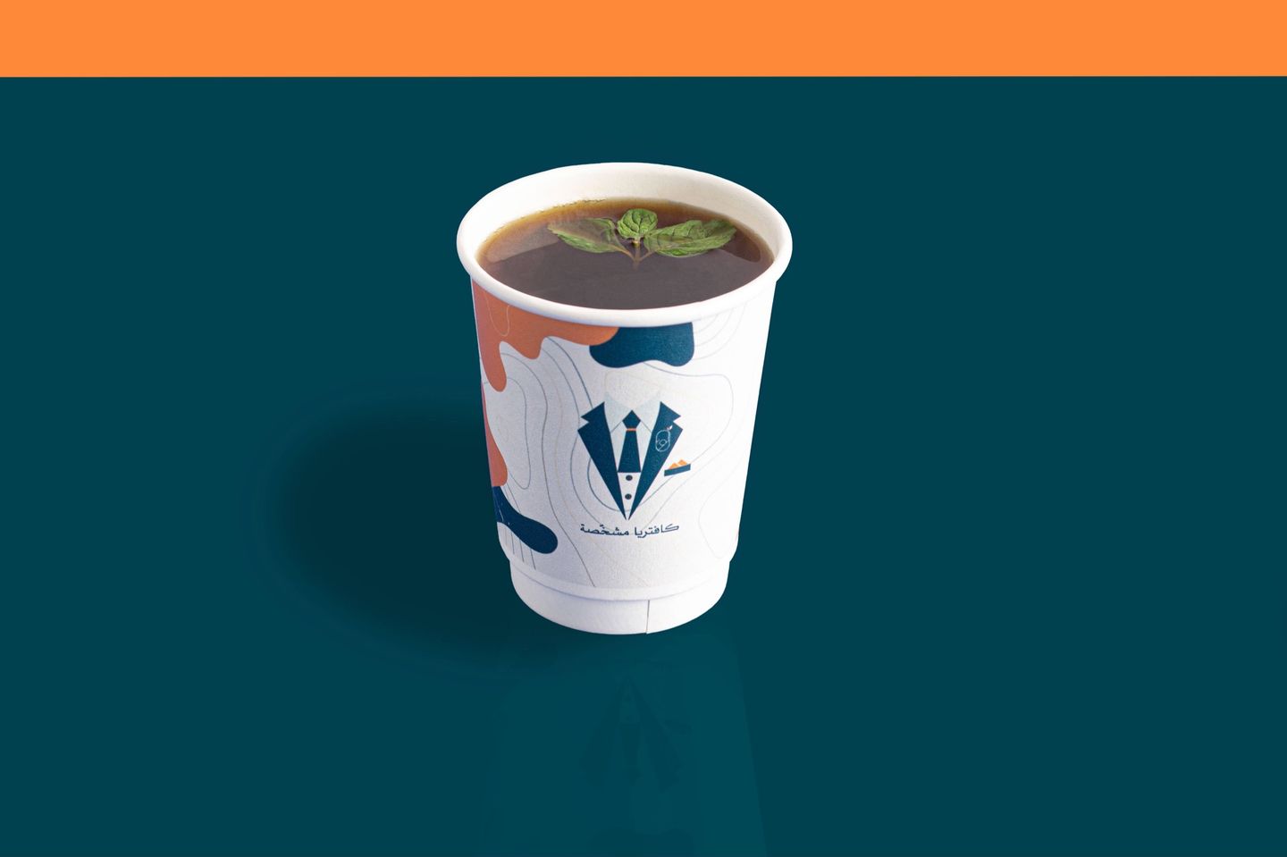 Red Tea