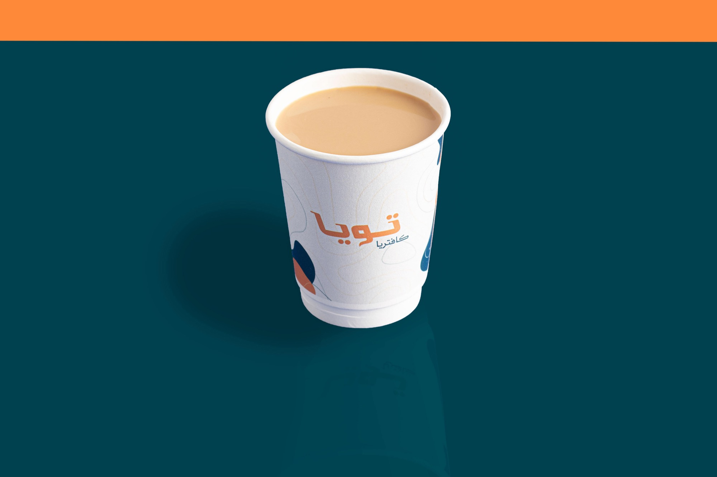 Milk Tea